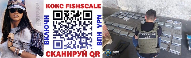 Купить наркотик Любань ГАШ  Конопля  Меф мяу мяу 