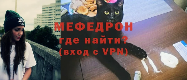 гашиш Новодвинск