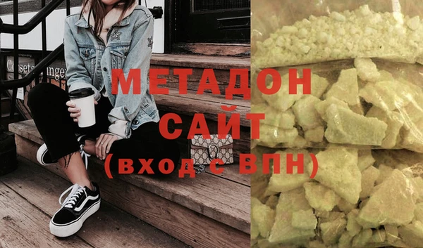 соль курить ск Наволоки