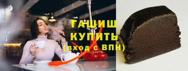 эйфоретик Надым