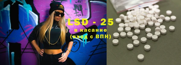 дмт Нея