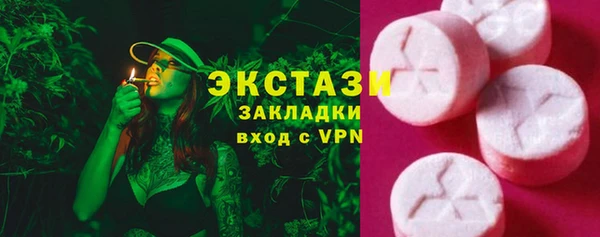 МДПВ Нефтекумск