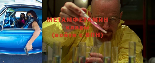 дистиллят марихуана Сясьстрой