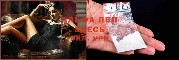 МДПВ Нефтекумск