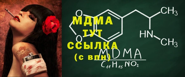 дмт Нея