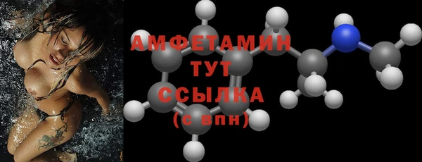 МДПВ Нефтекумск