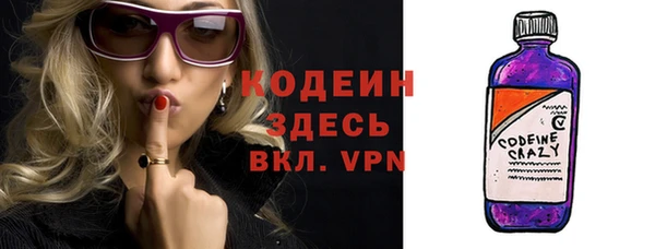 кокаин Нефтегорск