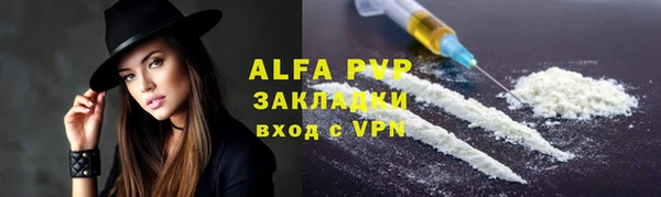 МДПВ Нефтекумск