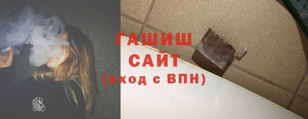 кокаин Нефтегорск