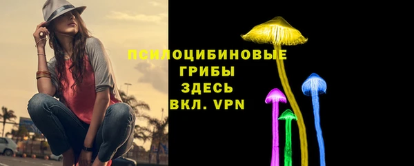 кокаин Нефтегорск