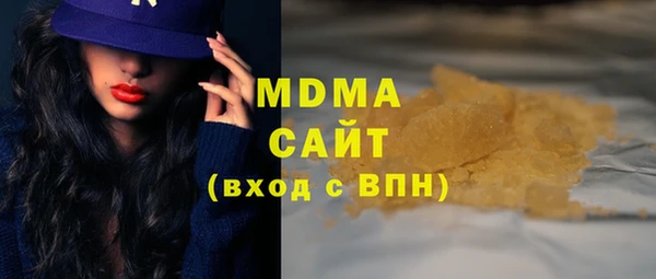 дмт Нея