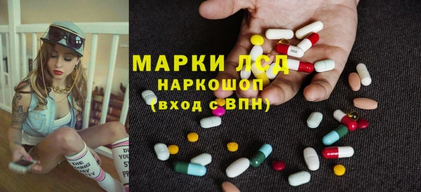 дмт Нея