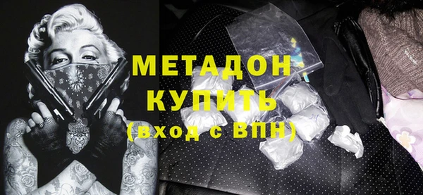 дмт Нея