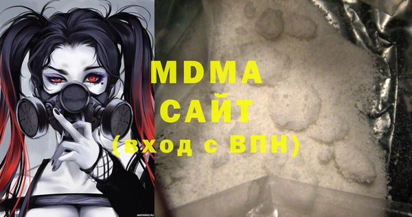 МДПВ Нефтекумск