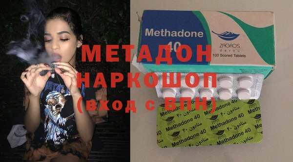 кокаин перу Тутаев