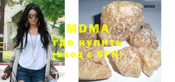 МДПВ Нефтекумск