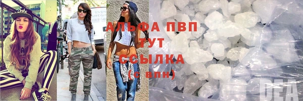 кокаин Нефтегорск