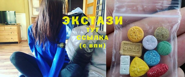 кокаин Нефтегорск