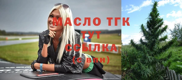 МДПВ Нефтекумск