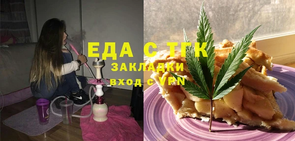 дмт Нея