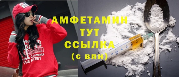 МДПВ Нефтекумск