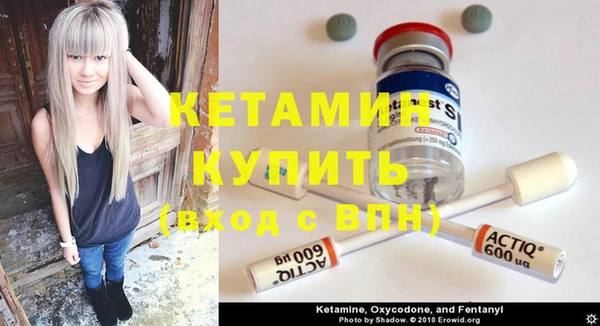 спиды Тында