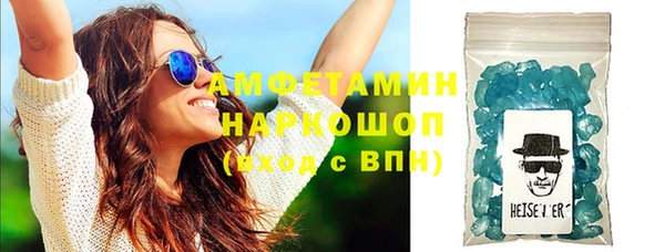 эйфоретик Надым