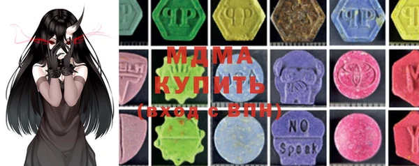 МДПВ Нефтекумск