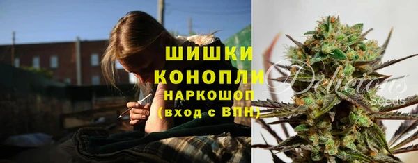 кокаин Нефтегорск