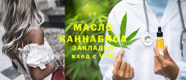 дмт Нея