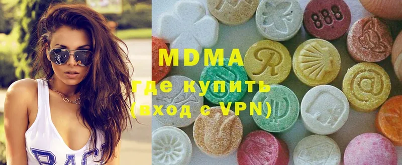 MDMA crystal  мега ONION  даркнет какой сайт  Любань 