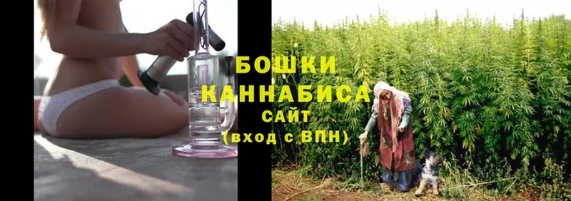 даркнет сайт  Любань  гидра маркетплейс  Марихуана SATIVA & INDICA 